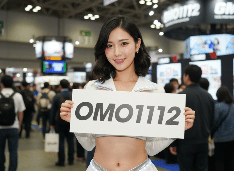 OMO1112